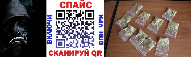 hydra ONION  Омск  Бутират буратино 