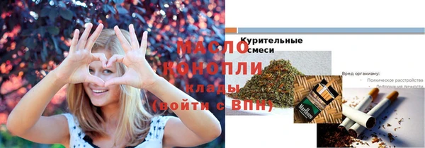 марки lsd Верхнеуральск