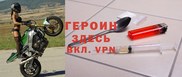 шишки Верея