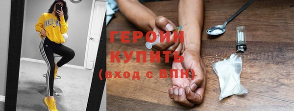 шишки Верея