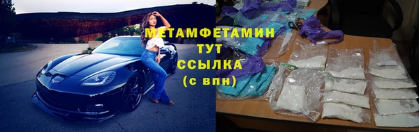 марки lsd Верхнеуральск
