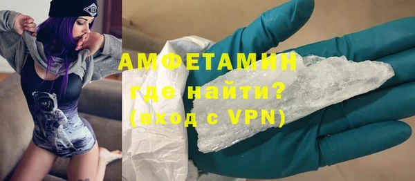 кокаин колумбия Верхний Тагил