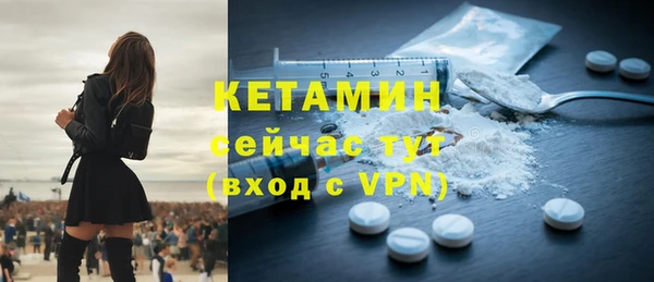 марки lsd Верхнеуральск