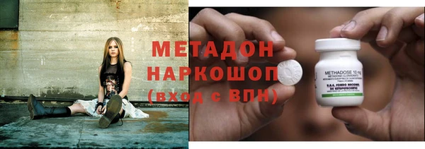 марки lsd Верхнеуральск