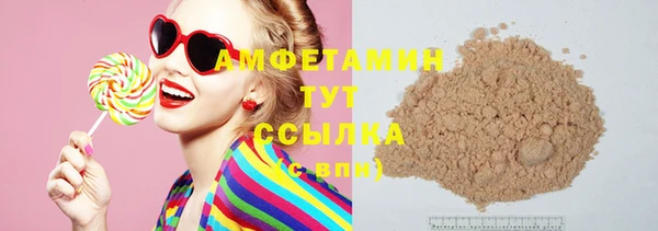 кокаин колумбия Верхний Тагил