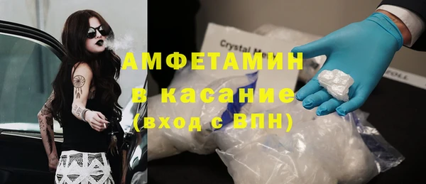 кокаин колумбия Верхний Тагил