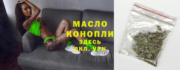 кокаин колумбия Верхний Тагил