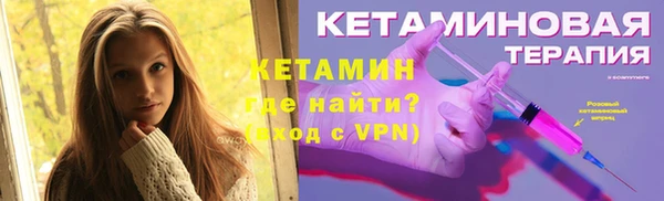 кокаин колумбия Верхний Тагил