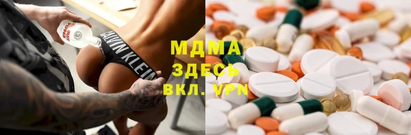 шишки Верея