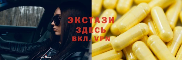кокаин колумбия Верхний Тагил