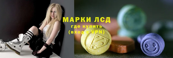 кокаин колумбия Верхний Тагил