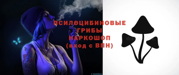 марки lsd Верхнеуральск