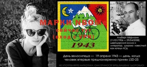 мет Волоколамск