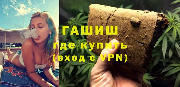 марки lsd Верхнеуральск