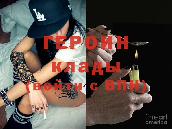 шишки Верея