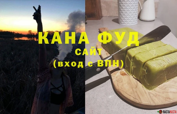 марки lsd Верхнеуральск