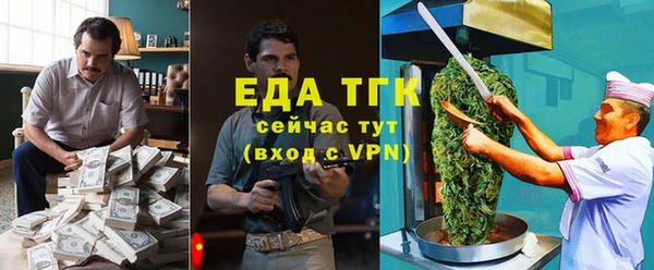 кокаин колумбия Верхний Тагил