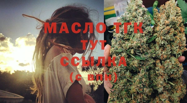 марки lsd Верхнеуральск