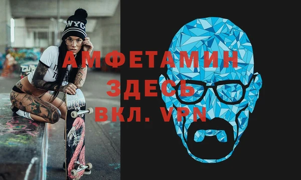 марки lsd Верхнеуральск