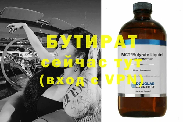 кокаин колумбия Верхний Тагил