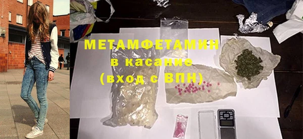 марки lsd Верхнеуральск