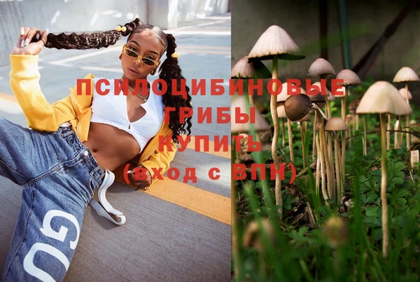 кокаин колумбия Верхний Тагил
