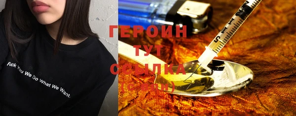 кокаин колумбия Верхний Тагил