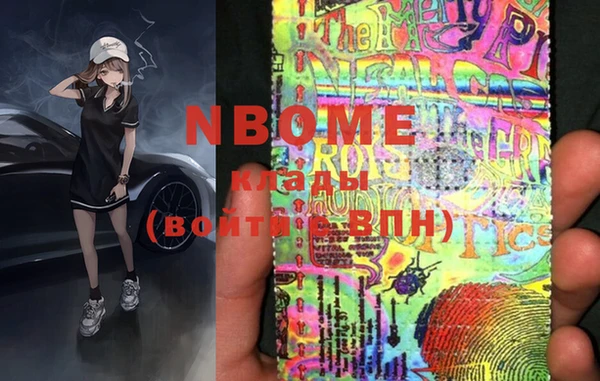 кокаин колумбия Верхний Тагил
