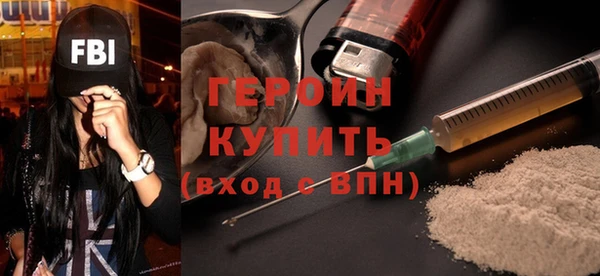 шишки Верея