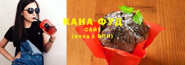 кокаин колумбия Верхний Тагил