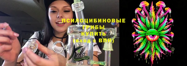 марки lsd Верхнеуральск