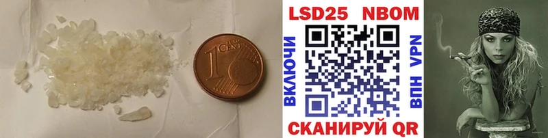 OMG маркетплейс  Омск  ЛСД экстази ecstasy  закладка 